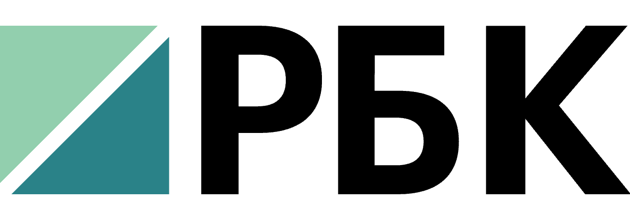 РБК
