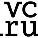 VC.ru
